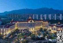 【EV扑克】泰山之巅接机服务及赛事酒店预订（3月6日-11日）-乐玩真人线上娱乐