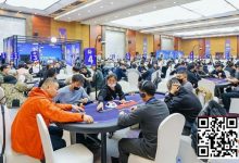 【EV扑克】2026 IPG季中赛选拔赛｜阳春三月新惊喜！主赛975人次参赛252人晋级第二轮！郁伟健/郭仁涛成C/D组CL！李勇再摘一冠成系列赛双冠王！-乐玩真人线上娱乐