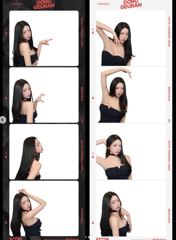 她真的太会了!韩版《完蛋美女》演员晒照:最近的写真!