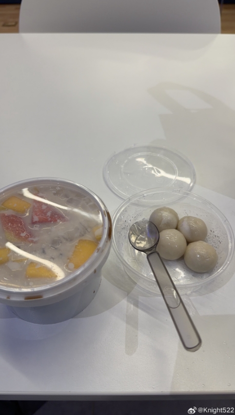 knight更博：元宵节快乐