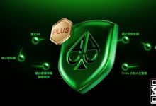 【EV扑克】铁腕扫黑 净土归来 | AA POKER严厉打击违规行为！守护每一份竞技初心-乐玩真人线上娱乐