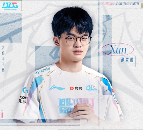 Xun赛后更博:解锁新地点——巴西,决赛加油!