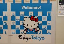 【乐玩LEWIN】JKL女友55晒照：kitty痛城tokyo-乐玩真人线上娱乐