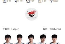 【乐玩LEWIN】胜者晋级败者淘汰！ALvsWBG首发出炉：Shanks迎战Xiaohu-乐玩真人线上娱乐