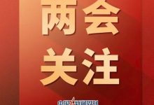 大发体育-刘国梁：熬过去、挺过去了，才会真正强大，大发助力你的致富之路！-乐玩真人线上娱乐