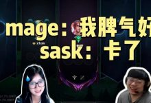 【乐玩LEWIN】又一对CP？！吧友们心中最好磕的电竞CP是？-乐玩真人线上娱乐