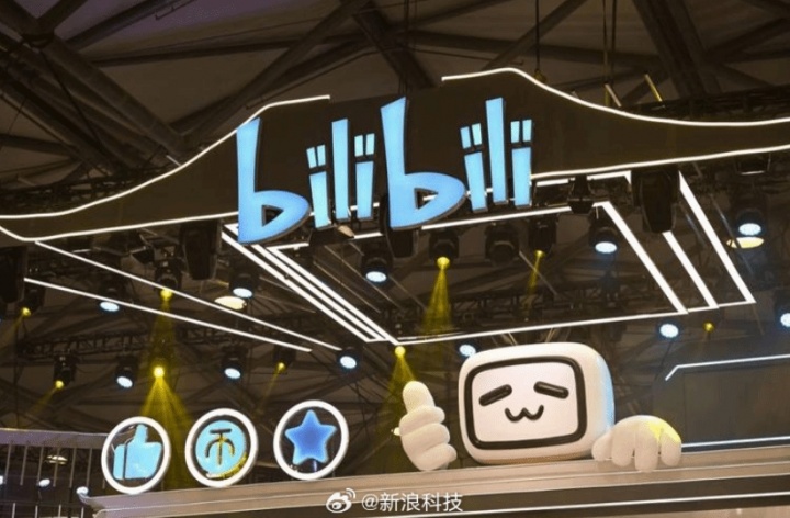 B站终于挣钱了？净利润25.9亿元 首次实现全年盈利