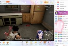 【乐玩LEWIN】一条小团团回归复播！直播间贵宾爆满、礼物不断-乐玩真人线上娱乐