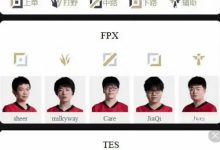 【乐玩LEWIN】马年请对嘉祺好一点！Jiaqi职业生涯两度与假赛人员同队-乐玩真人线上娱乐