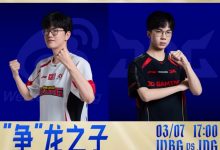 【乐玩LEWIN】🎮到夏天了？Xiaohu遭HongQ完爆 Junjia节奏行云流水 JDG拿赛点-乐玩真人线上娱乐