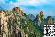 【EV扑克】泰山之巅首日 | 吕彦与何映含分别斩获开幕赛AB组CL，Day1共262人次参与，38人晋级Day2-乐玩真人线上娱乐