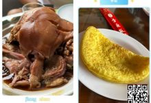 【EV扑克】倒计时6天 | 赴固安GAKC皇冠杯之约：解锁京南明珠的烟火与诗意，美食+短途游全攻略（3月13日-19日）-乐玩真人线上娱乐