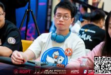 【EV扑克】红龙杯PLUS赏金赛小课堂：延迟报名的门道-乐玩真人线上娱乐