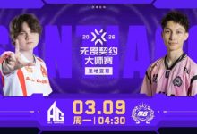 【乐玩LEWIN】🎮战术碾压！M8纯粹阅读AG成功拿下图一胜利！M8 1-0 AG-乐玩真人线上娱乐