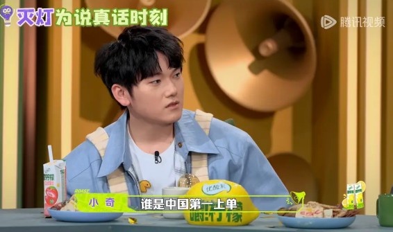 别给bin哥看见了👀JackeyLove：369就是中国第一上单！