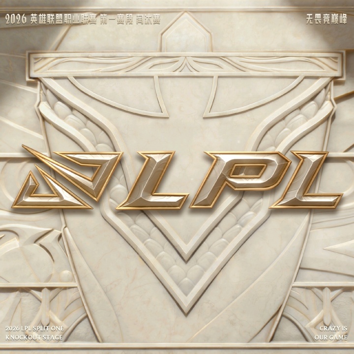 🍉豆瓣爆料:某LPL中单在韩国深夜私会女性友人,还用中文说要与女友分手