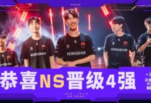 【乐玩LEWIN】无畏契约圣地亚哥大师赛四强队伍：NRG、NS、PRX和G2-乐玩真人线上娱乐