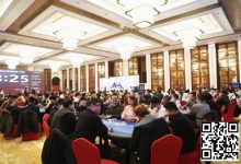 【EV扑克】2026泰山之巅·泰安站第五日 | 巅峰体验，巅峰相见，复赛激战尘埃落定！王腾力压群雄登顶复赛之王，17位勇士成功突围闯入最终决赛圈！-乐玩真人线上娱乐