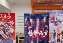 【乐玩LEWIN】2026年度电影总票房突破110亿，春节档435万放映场次刷新历史纪录-乐玩真人线上娱乐