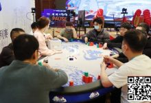 【EV扑克】万众欢呼，廊坊选手唐岳强捧起主赛玉鼎奖杯，首届泰山之巅扑克系列赛泰安站圆满落幕，五月再相见！-乐玩真人线上娱乐