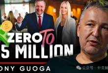 【EV扑克】Tony G专访：在高额扑克中，敢打敢冲比打得好更重要！-乐玩真人线上娱乐