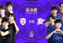 【乐玩LEWIN】🎮防守追分!NS防守发力完成追分翻盘先拿图一!NS 1-0 PRX-乐玩真人线上娱乐