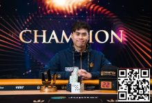 【EV扑克】Triton 济州 | KIAT LEE力压Paul Phua，以第三冠为惊艳的一年画上句号-乐玩真人线上娱乐