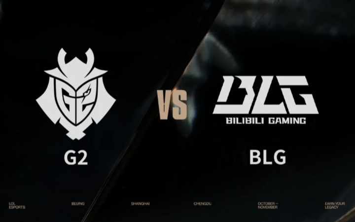 BLG与G2两队国际赛场第七次交手即将到来 此前BLG四胜两负
