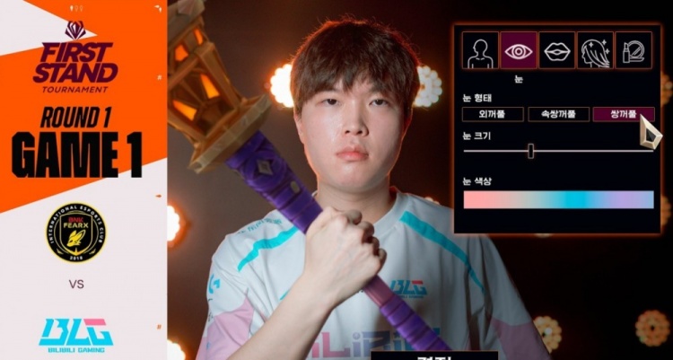 LCK美工发力了😂BLGvsBFX视频封面:拿大棒的Bin 皮城女警Viper