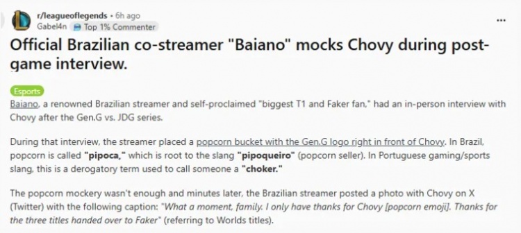 外网议Chovy采访被嘲讽：不感激采访的机会，还这样不尊重他