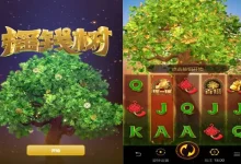 大发娱乐《摇钱树》老虎机深度解读：金枝生辉，开启连绵不断的好运篇章-乐玩真人线上娱乐