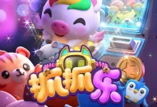 大发娱乐《抓抓乐》老虎机开启互动新体验-乐玩真人线上娱乐