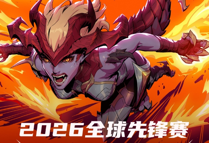 LOL官网更新赛程：BLG半决赛2点，JDG或连续三天凌晨2点登场