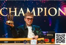 【EV扑克】Triton 济州 | “国王”周全问鼎$25K JUPITER 冠军 制霸全场-乐玩真人线上娱乐