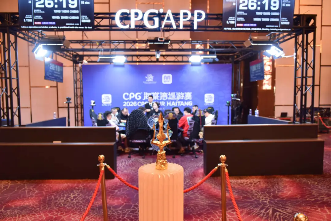 【EV扑克】CPG®海棠湾巡游赛｜圆满落幕！上海资深选手陆振华不负众望，夺下主赛“大金海神杯”！