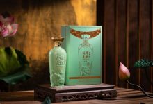 【EV扑克】MOJO冠名赞助商｜礼酒全程护航赛事，共鉴精英风采-乐玩真人线上娱乐