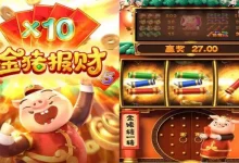 大发PG电子金猪报财,喜迎新年,奖金翻倍乐开怀!-乐玩真人线上娱乐