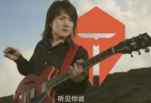 【乐玩LEWIN】创造历史！提前锁定决赛 LPL赛区刷新在先锋赛最佳战绩 此前TES仅四强-乐玩真人线上娱乐