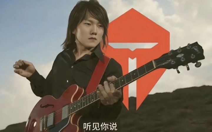 创造历史！提前锁定决赛 LPL赛区刷新在先锋赛最佳战绩 此前TES仅四强