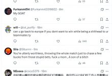 【乐玩LEWIN】褒贬不一？Inspired更新社媒后粉丝在评论区为其加油-乐玩真人线上娱乐