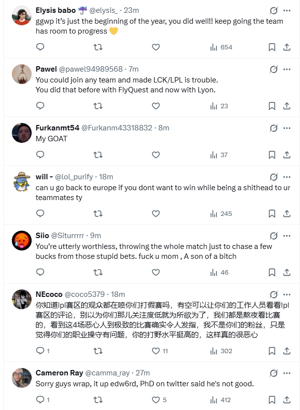 褒贬不一?Inspired更新社媒后粉丝在评论区为其加油