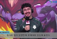 【乐玩LEWIN】bb老师亲自教你!G2上单:意外薇恩的召唤师技能 应该带疾步而不是虚弱-乐玩真人线上娱乐