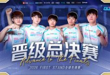 【乐玩LEWIN】决赛赔率出炉:BLG获胜赔率为1赔1.33 看好BLG以3-1拿下比赛!-乐玩真人线上娱乐