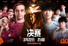 【乐玩LEWIN】2026全球先锋赛决赛G2 vs BLG预告:谁将赢下这场巅峰之争-乐玩真人线上娱乐
