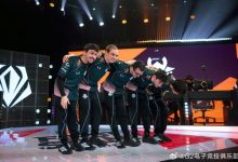【乐玩LEWIN】媒体人:G2强则LPL强 但愿兔宝能强到世界赛,最好再次顶峰相见-乐玩真人线上娱乐