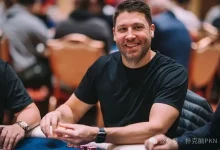 【EV扑克】Jeremy Ausmus扑克之路：从农村小额玩家到世界顶级牌手！-乐玩真人线上娱乐