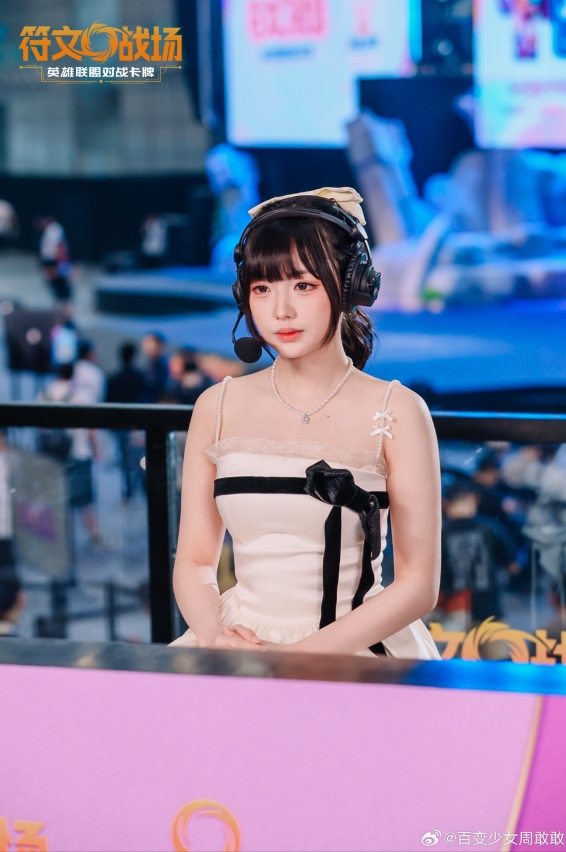 主持周敢敢晒照：充实的两天