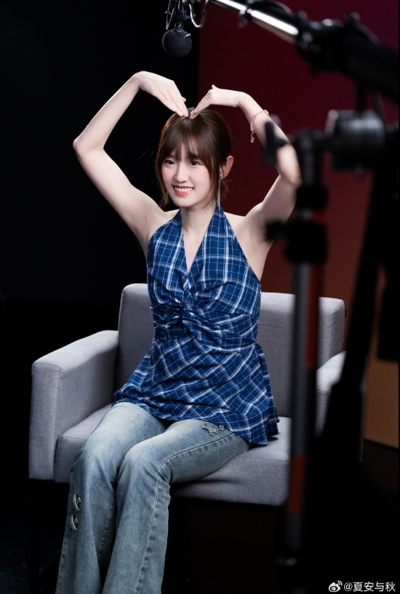 主持夏安晒照：圣保罗再见咯