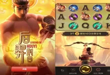 大发娱乐《后羿射日》为何让人一试成瘾?-乐玩真人线上娱乐