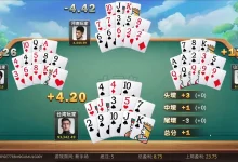 大发娱乐十三水——智谋与激情并存的巅峰对决!-乐玩真人线上娱乐